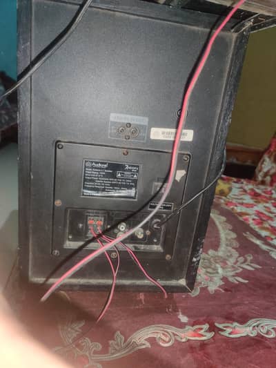 Audionic RB_110