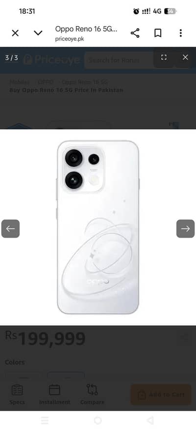 OPPO Reno 15 Pro
