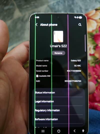 Samsung Mobile S22