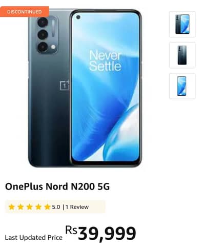 One Plus Nord N200