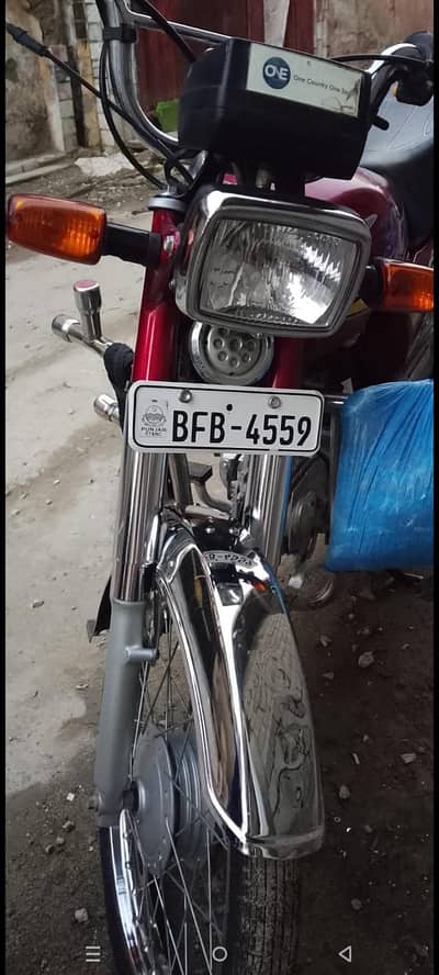 Honda cd70 new