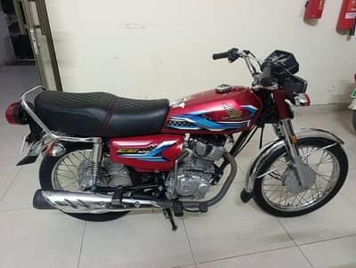 Honda 125 (2024)