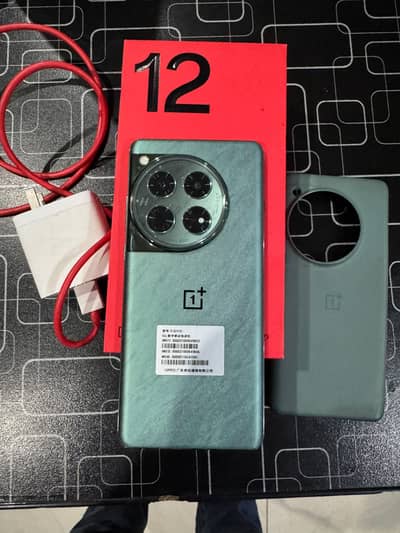 One Plus 12