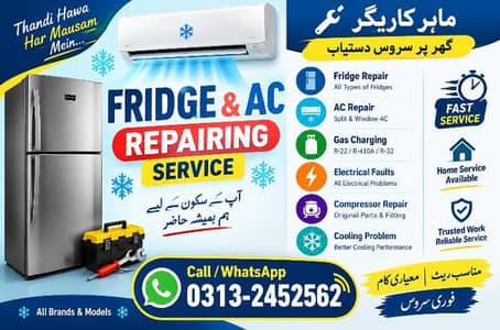 all karachi service