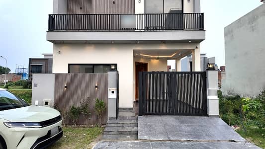 In Lahore You Can Find The Perfect Prime Location House For Sale