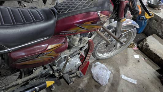 Honda 125 2021 Model Lush Condition