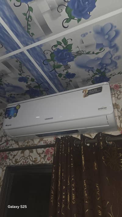 Kenwood ESupreme 1.5 Ton Split AC