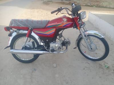 honda cd 70