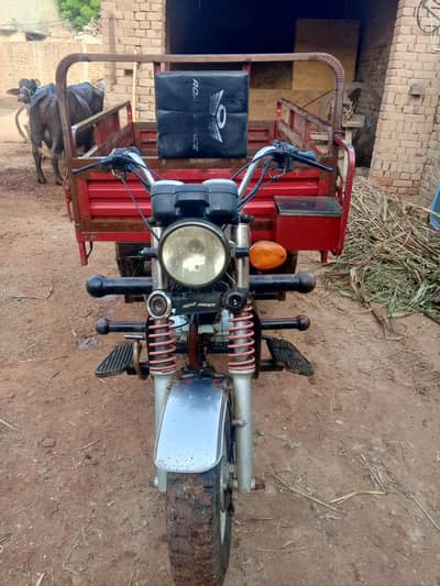 Road prince