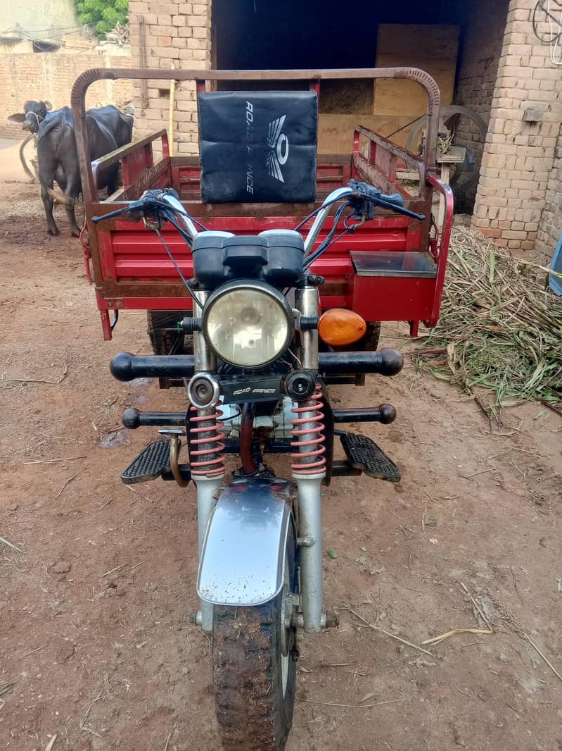 Road prince 0