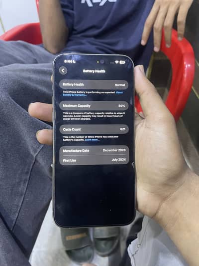 Apple iPhone 15 Pro Max bypass