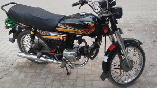 for sale