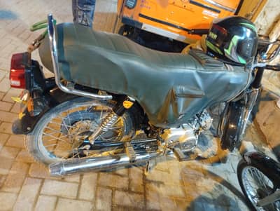 super start 70cc 2026