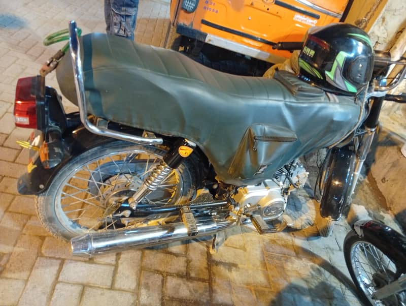 super start 70cc 2026 0