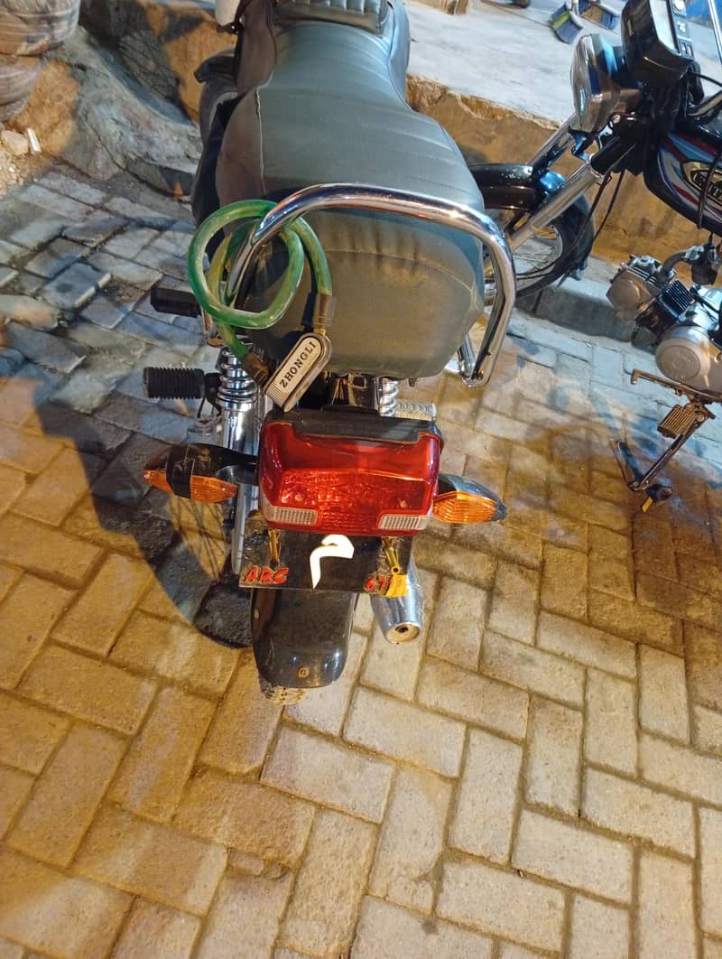 super start 70cc 2026 2