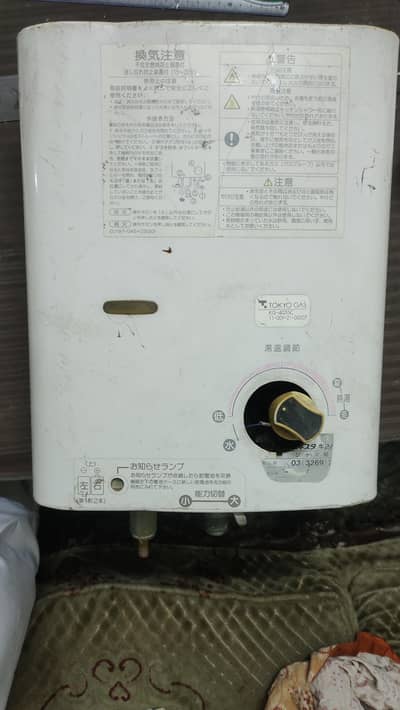 Instant Original Tokyo Japan geezer in good condition