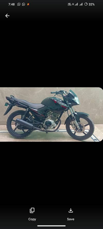 yamaha ybr