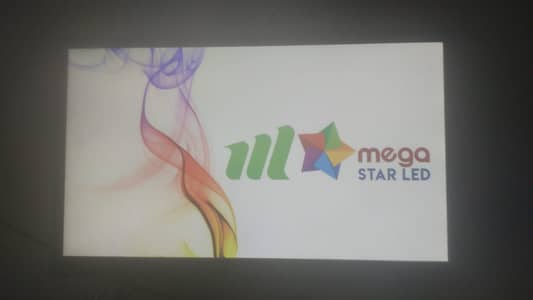 MEGA star LED