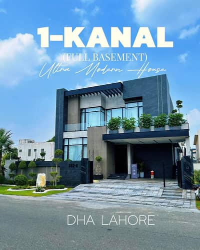 SUPER LUXURY HOUSE IN DHA VI MESMERIZING HOUSE.