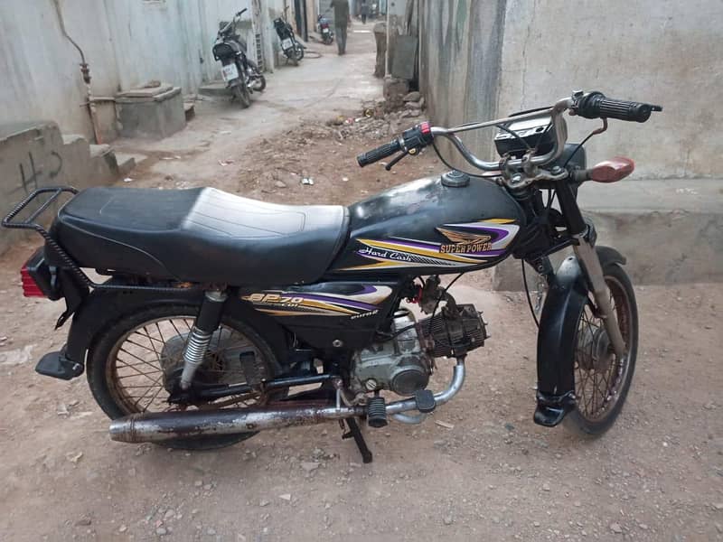 super power 70 1