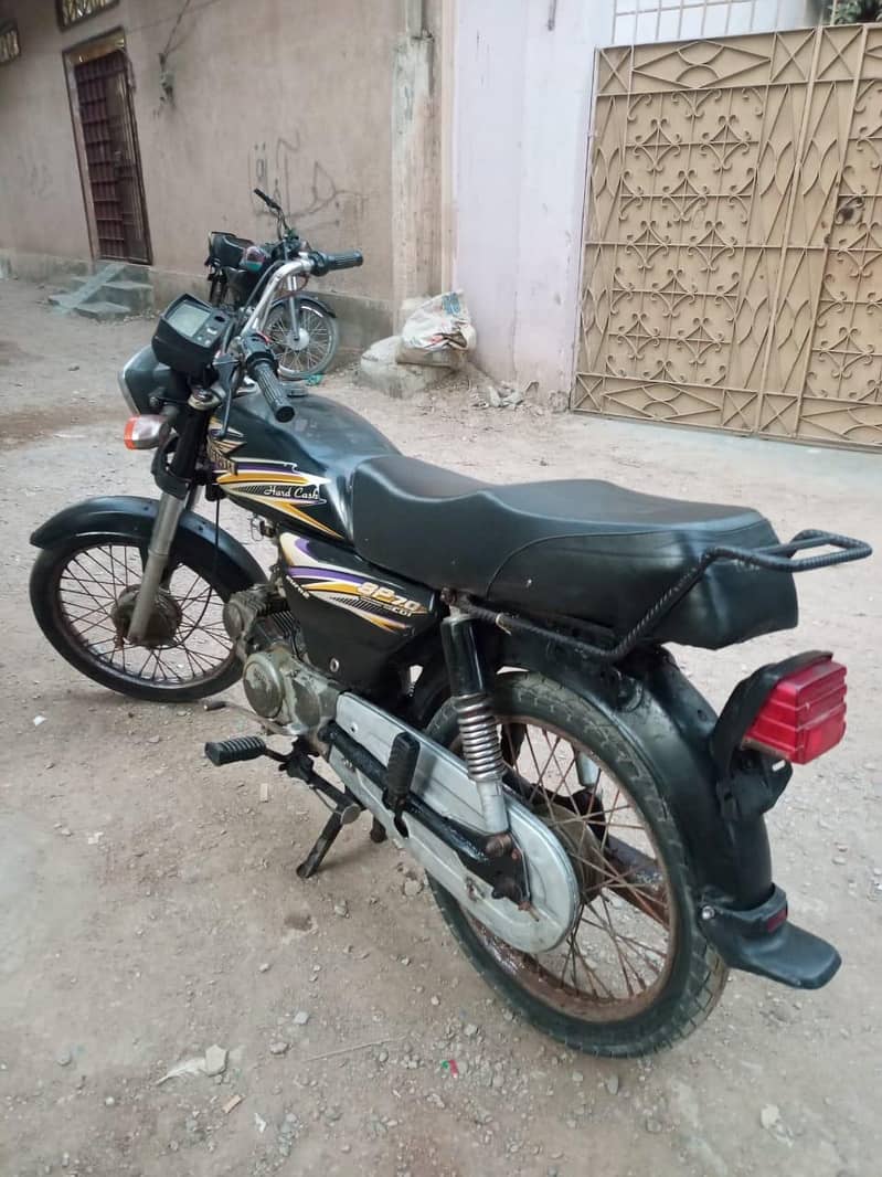 super power 70 6