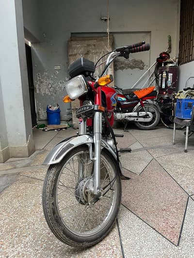 United US-70 CC for sale urgently