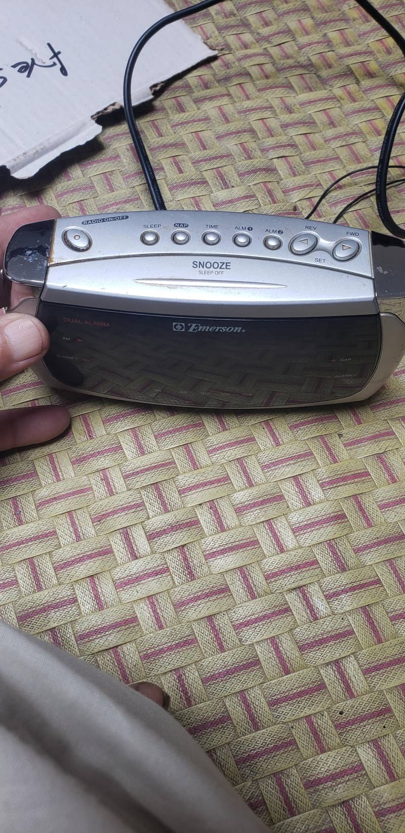 Record player good man 16