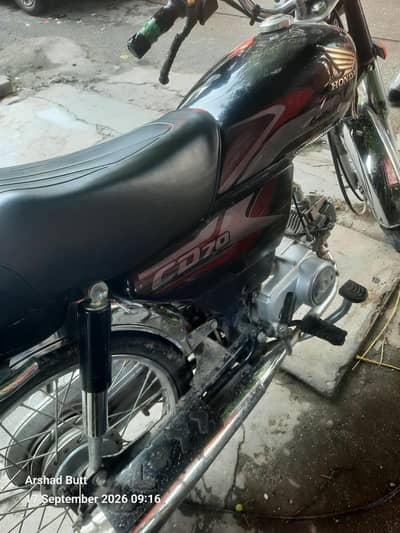 Honda CD 70 2025
