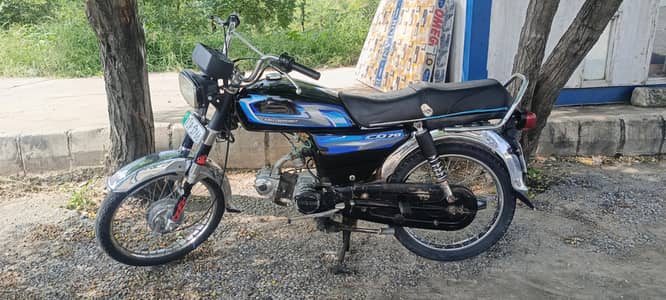 Ravi Bike