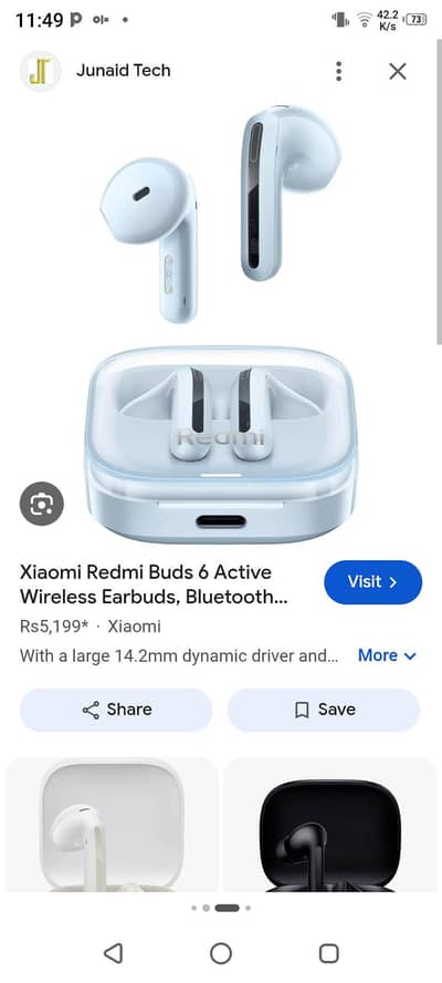 Redme A06 Airbuds
