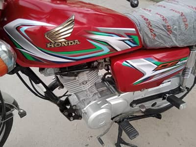 Honda 125 Hyderabad number 23 model