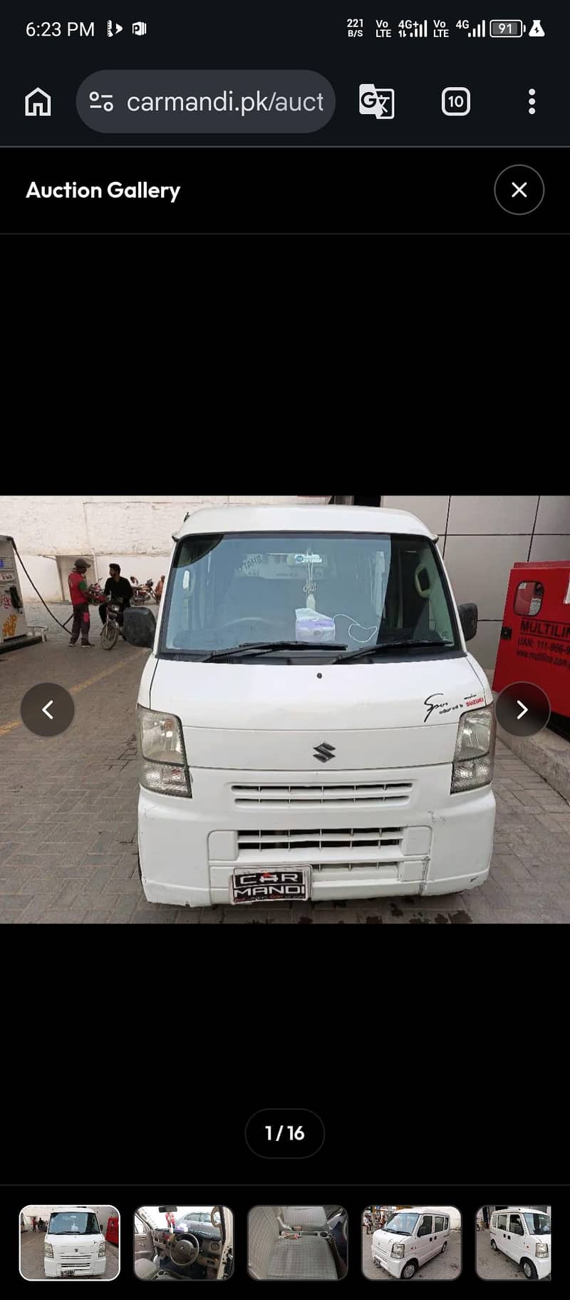Suzuki Every 2016 14