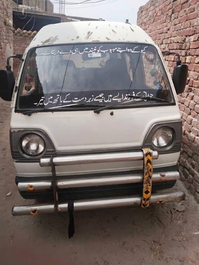 bolan car 0
