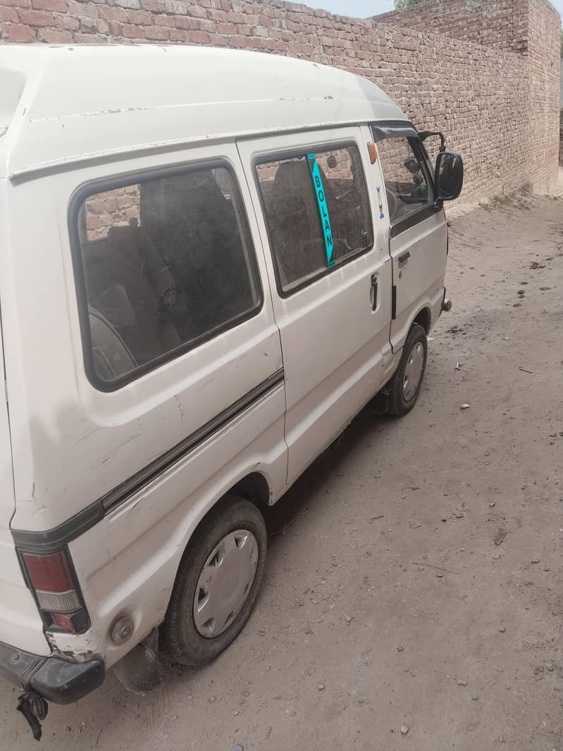 bolan car 7