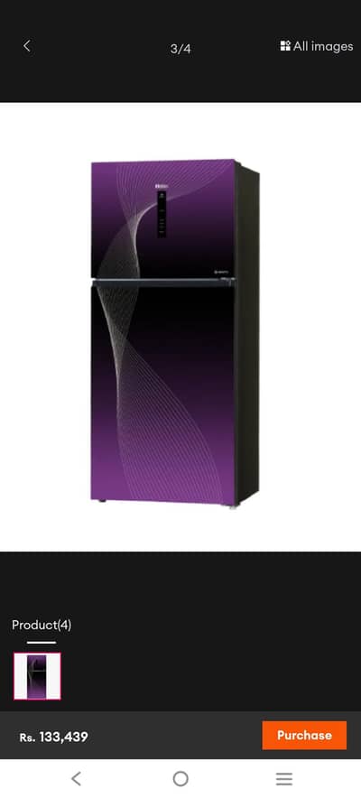 haier 538 ifp