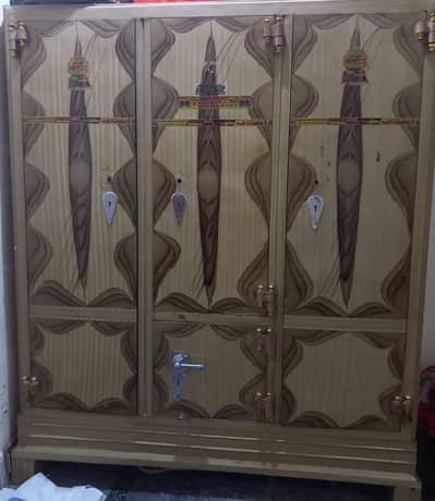 Almaree for sale