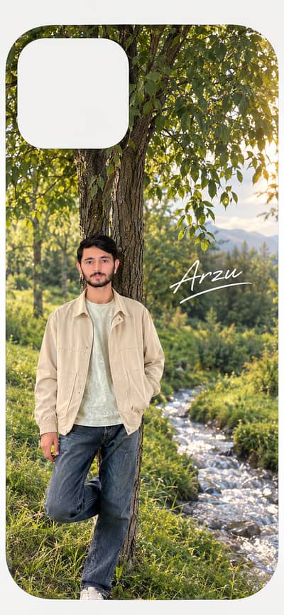 Muhammad Anees