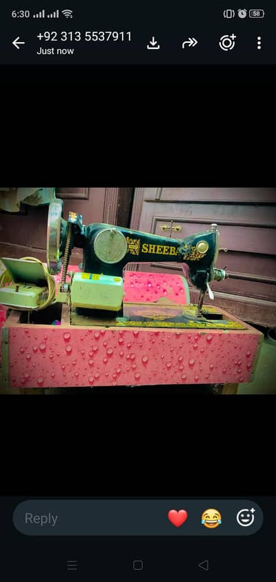 sheeba sewing machine