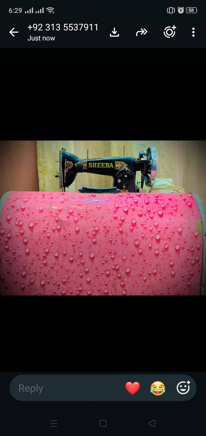 sheeba sewing machine 1