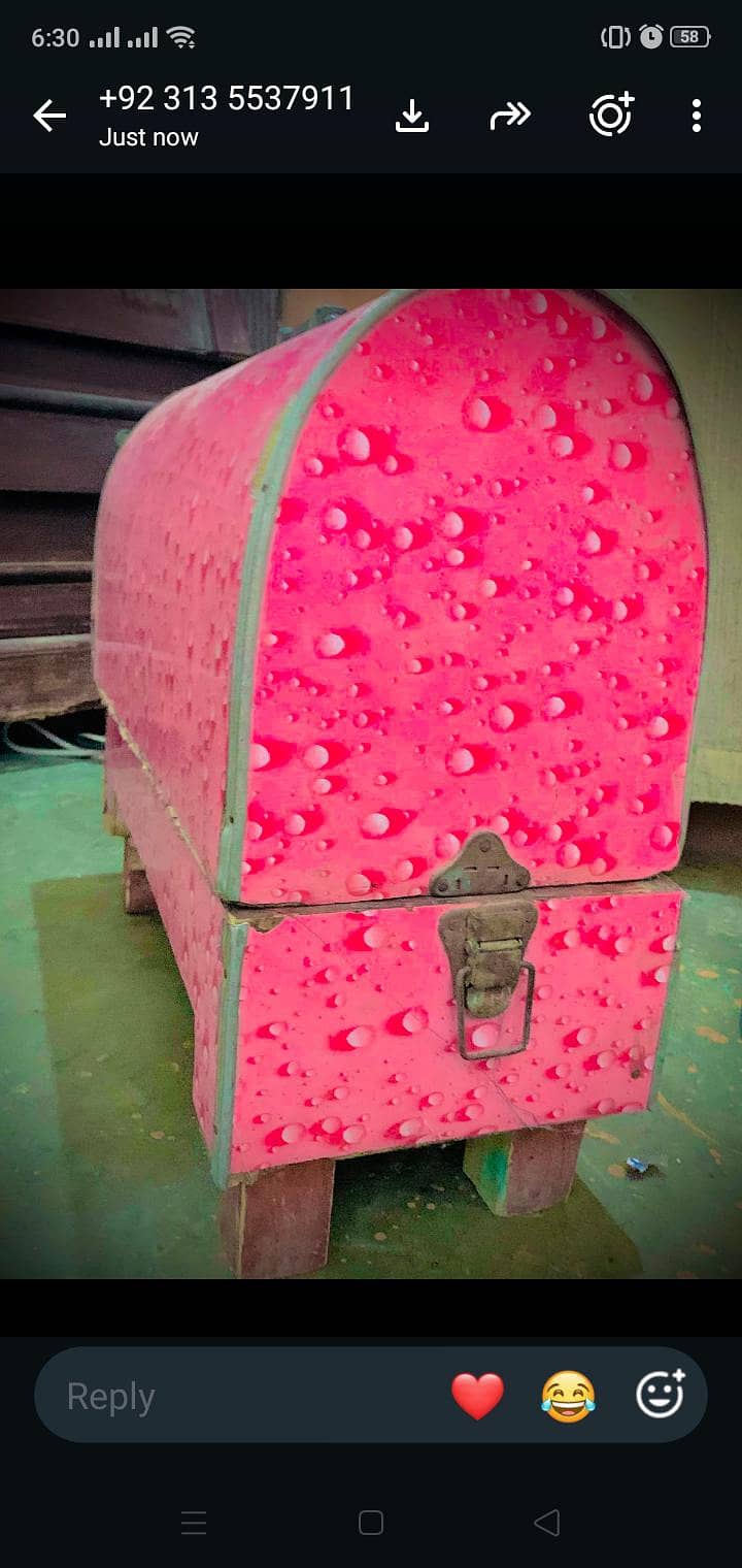 sheeba sewing machine 2