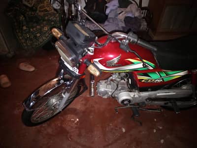 Honda CD 70 21/22 model All all bike jeniune