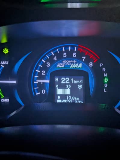 Honda Insight hybrid 2012