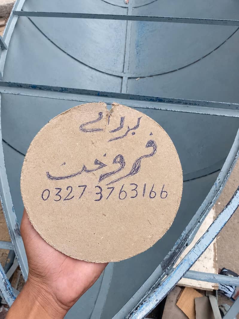 مضبوط لوہے کا جھولا / بوٹ اسٹائل جھولا — بہترین کنڈیشن، فوری فروخت 2