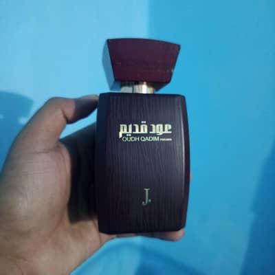 oudh qadim by j.
