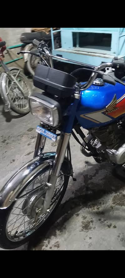 Sahab pura