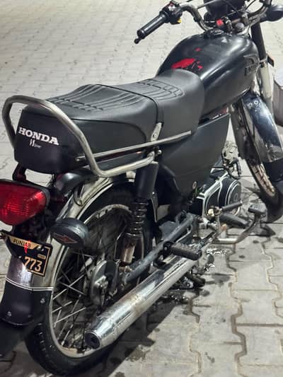 United 70cc 2020 model