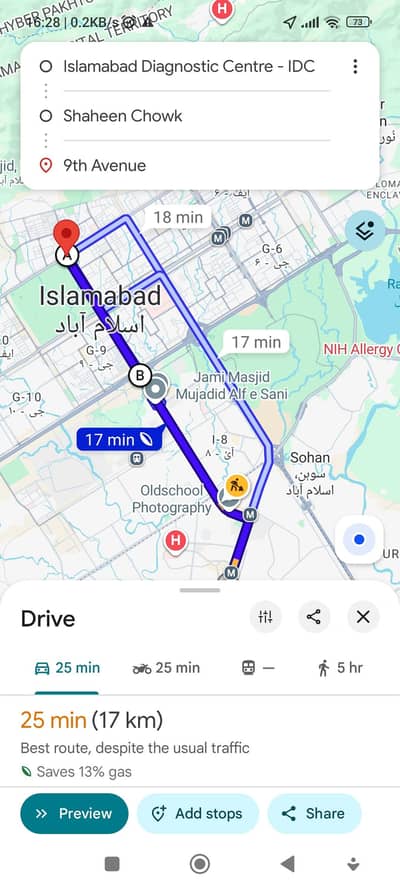 Carpool from Committee Chowk till Shaheen Chowk