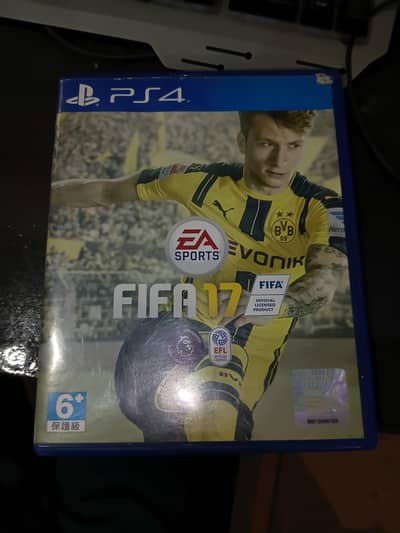 fifa 17 physical disc