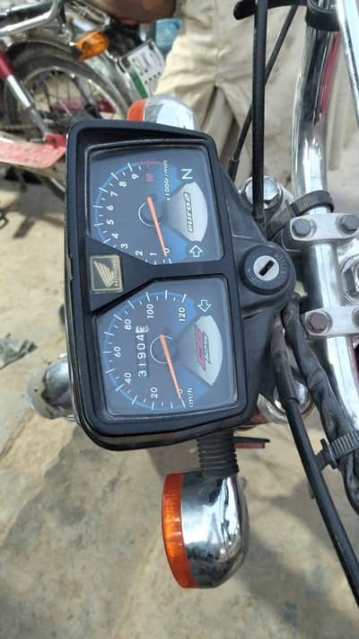 Full  bike okay