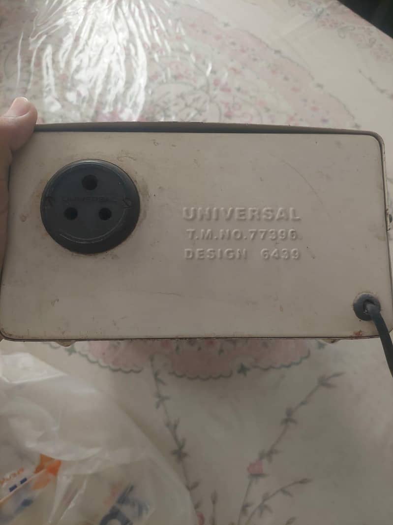 Stabilizer (Universal) 2